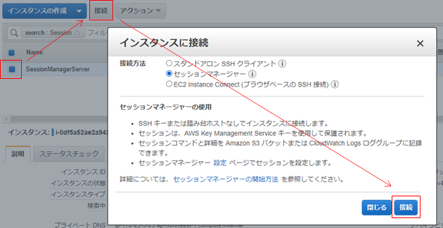 f:id:fu3ak1:20200611232636p:plain