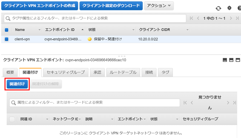 f:id:fu3ak1:20200812123428p:plain f:id:fu3ak1:20200812123428p:plain