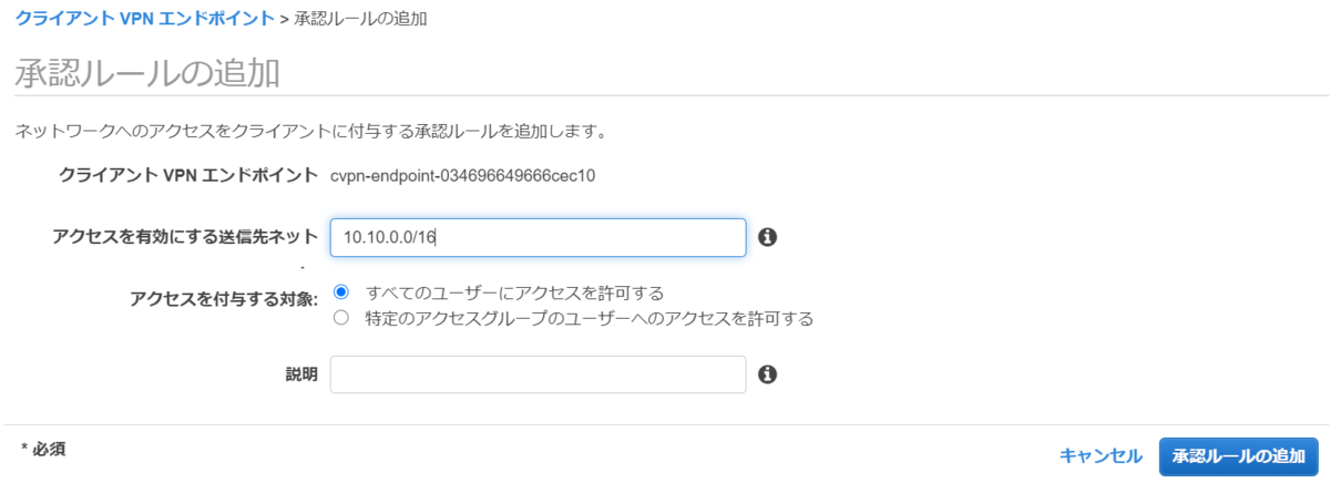 f:id:fu3ak1:20200812130044p:plain f:id:fu3ak1:20200812130044p:plain