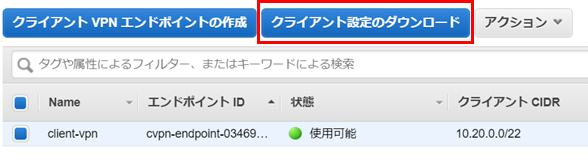 f:id:fu3ak1:20200812132711p:plain f:id:fu3ak1:20200812132711p:plain