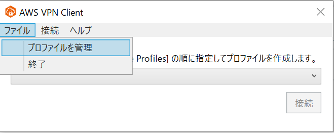 f:id:fu3ak1:20200812134420p:plain f:id:fu3ak1:20200812134420p:plain