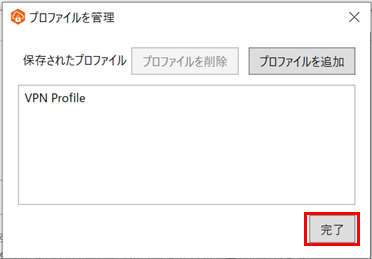 f:id:fu3ak1:20200812134855p:plain f:id:fu3ak1:20200812134855p:plain