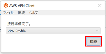 f:id:fu3ak1:20200812135137p:plain f:id:fu3ak1:20200812135137p:plain