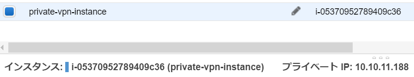 f:id:fu3ak1:20200812141829p:plain f:id:fu3ak1:20200812141829p:plain