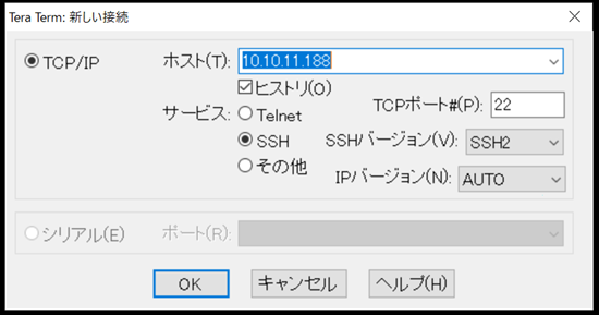f:id:fu3ak1:20200812142458p:plain f:id:fu3ak1:20200812142458p:plain
