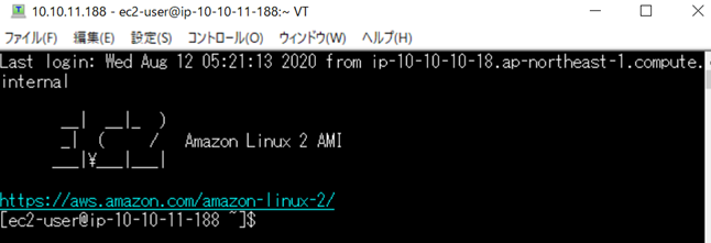 f:id:fu3ak1:20200812142536p:plain f:id:fu3ak1:20200812142536p:plain