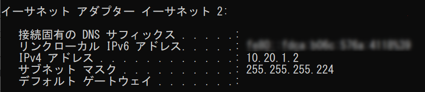 f:id:fu3ak1:20200812155315p:plain f:id:fu3ak1:20200812155315p:plain