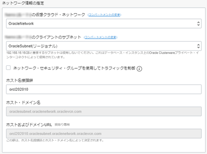 f:id:fu3ak1:20201012133820p:plain