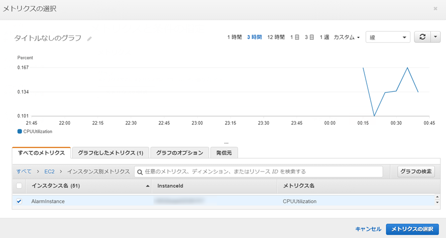 f:id:fu3ak1:20201106095112p:plain