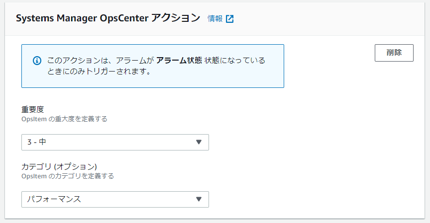 f:id:fu3ak1:20201106100211p:plain