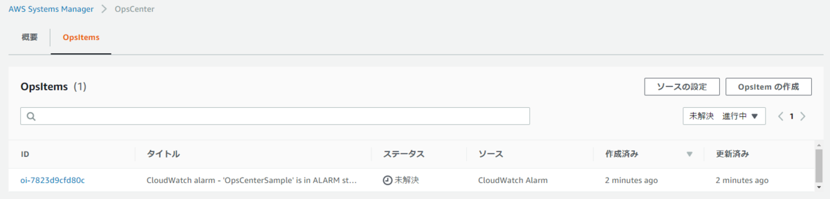 f:id:fu3ak1:20201106100815p:plain