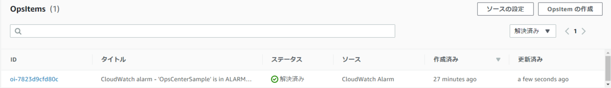 f:id:fu3ak1:20201106103155p:plain