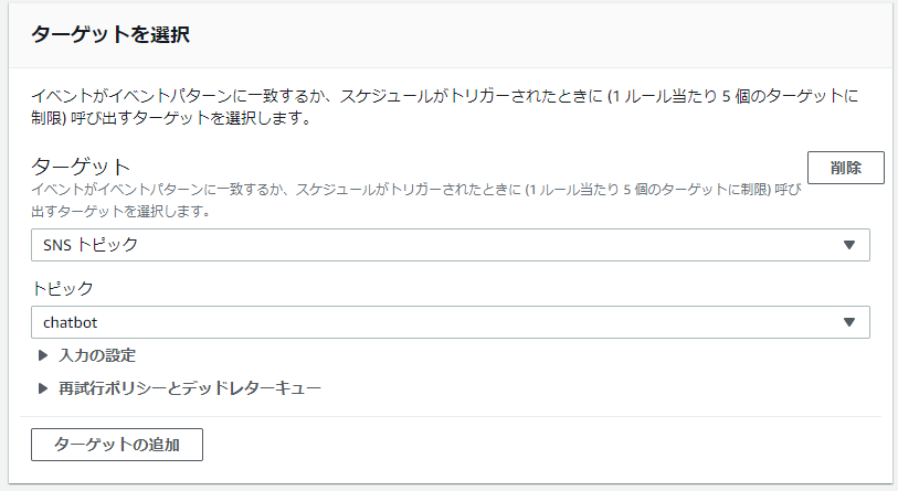 f:id:fu3ak1:20201108153844p:plain