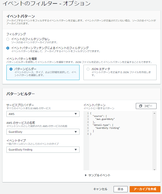 f:id:fu3ak1:20201108154604p:plain
