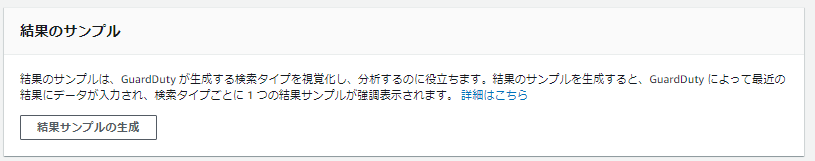 f:id:fu3ak1:20201108155040p:plain