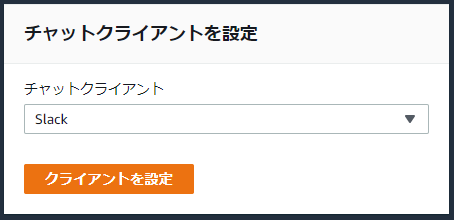 f:id:fu3ak1:20201110225034p:plain