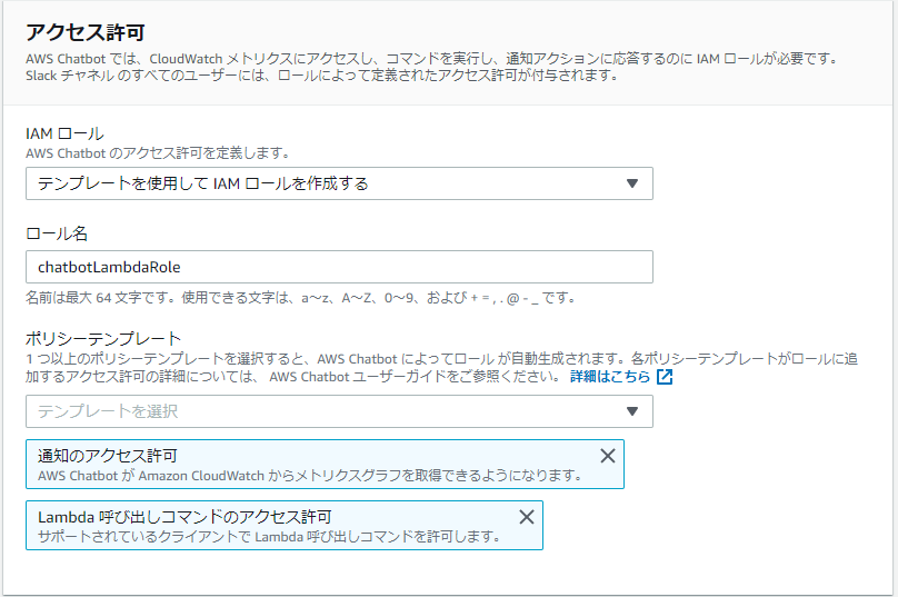 f:id:fu3ak1:20201110225856p:plain