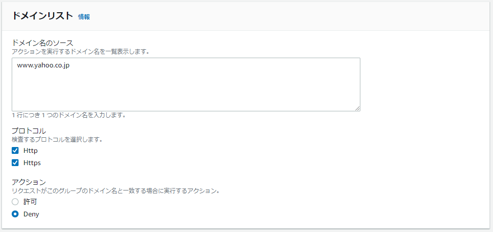 f:id:fu3ak1:20201118153437p:plain