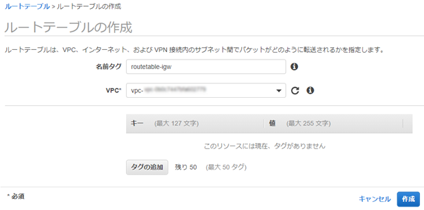 f:id:fu3ak1:20201118154652p:plain