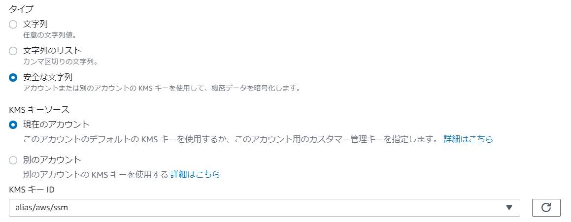 f:id:fu3ak1:20201122100131p:plain