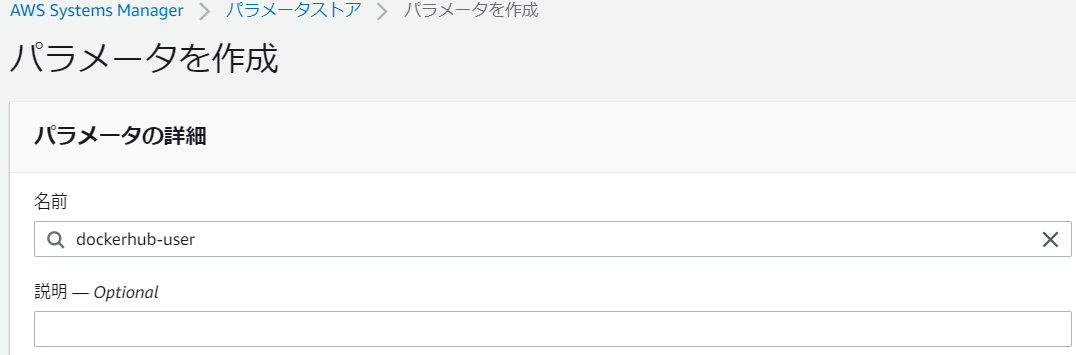 f:id:fu3ak1:20201122102504p:plain