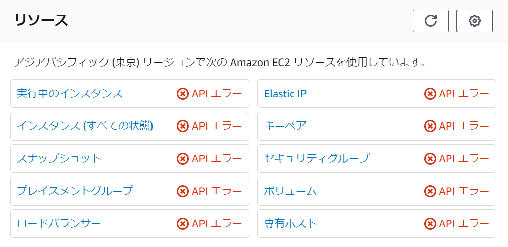 f:id:fu3ak1:20201208222304p:plain