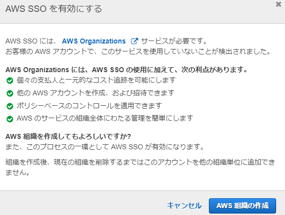 f:id:fu3ak1:20201218225714p:plain