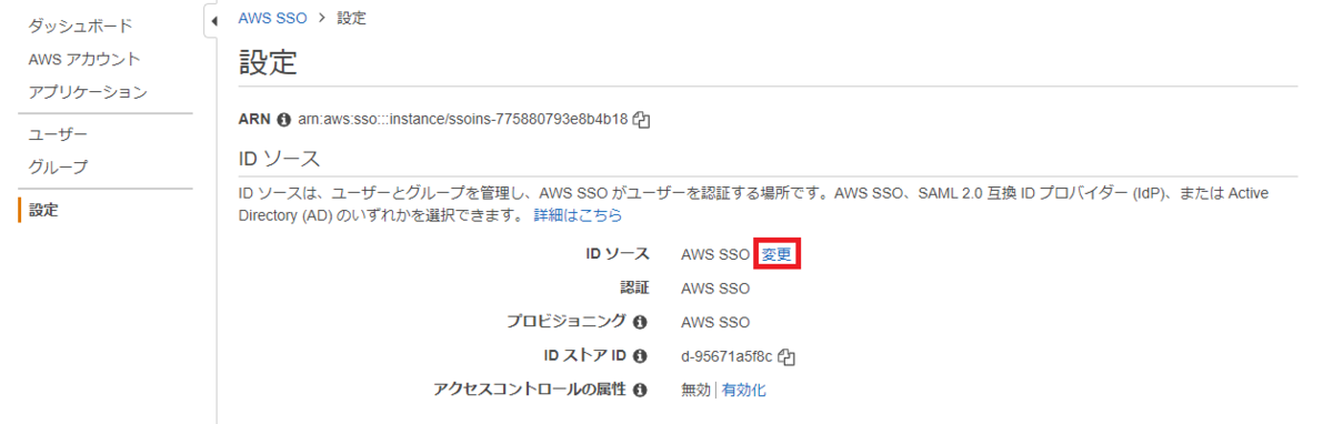 f:id:fu3ak1:20201218230458p:plain