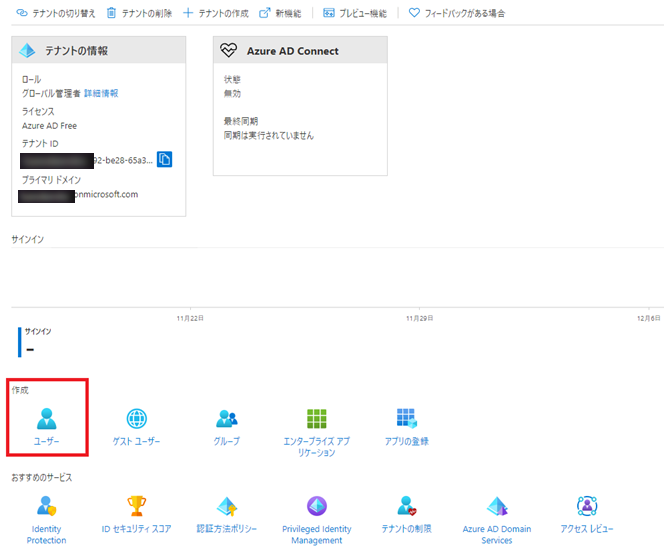 f:id:fu3ak1:20201218231725p:plain