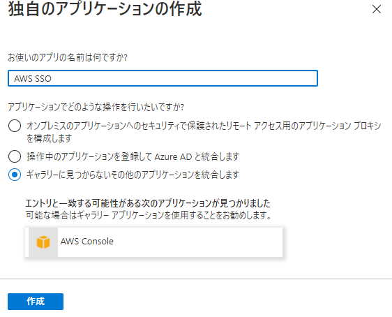 f:id:fu3ak1:20201218232655p:plain