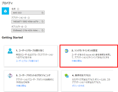 f:id:fu3ak1:20201218232839p:plain