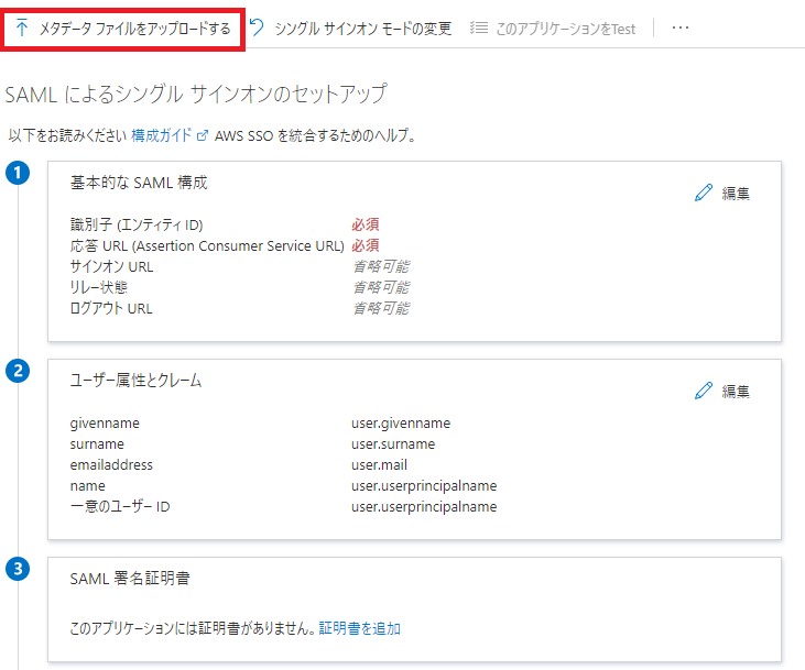 f:id:fu3ak1:20201218233059p:plain