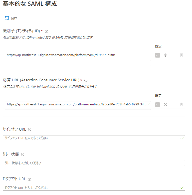 f:id:fu3ak1:20201218233344p:plain