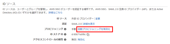 f:id:fu3ak1:20201218234522p:plain