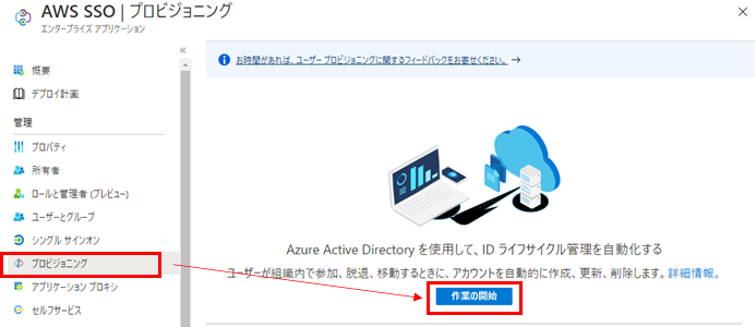 f:id:fu3ak1:20201218235209p:plain