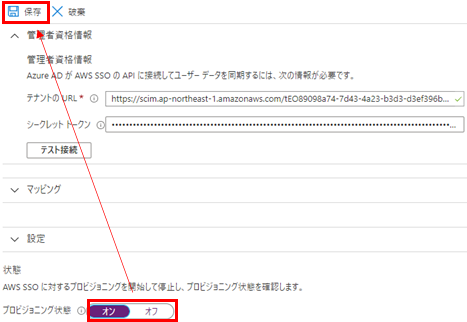 f:id:fu3ak1:20201218235744p:plain