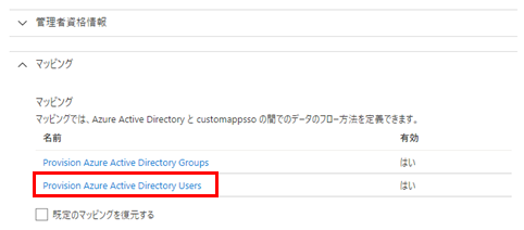 f:id:fu3ak1:20201219001251p:plain