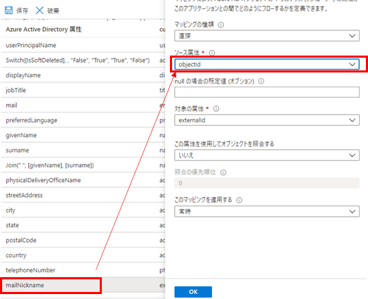 f:id:fu3ak1:20201219001623p:plain