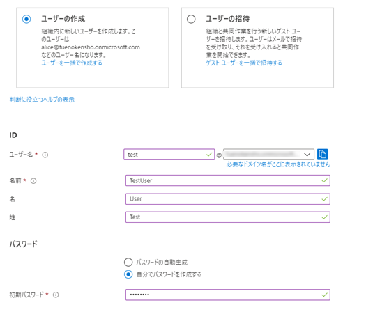 f:id:fu3ak1:20201219004835p:plain