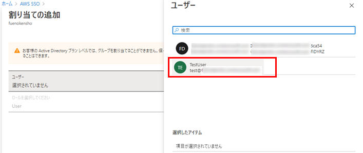 f:id:fu3ak1:20201219005243p:plain