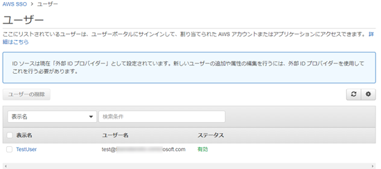 f:id:fu3ak1:20201219005612p:plain