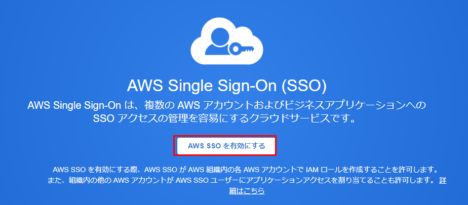 f:id:fu3ak1:20201219230930p:plain