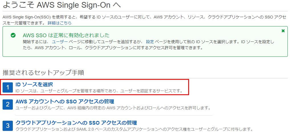 f:id:fu3ak1:20201219231049p:plain