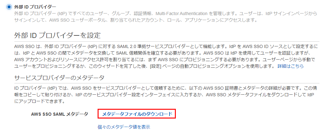 f:id:fu3ak1:20201219231127p:plain