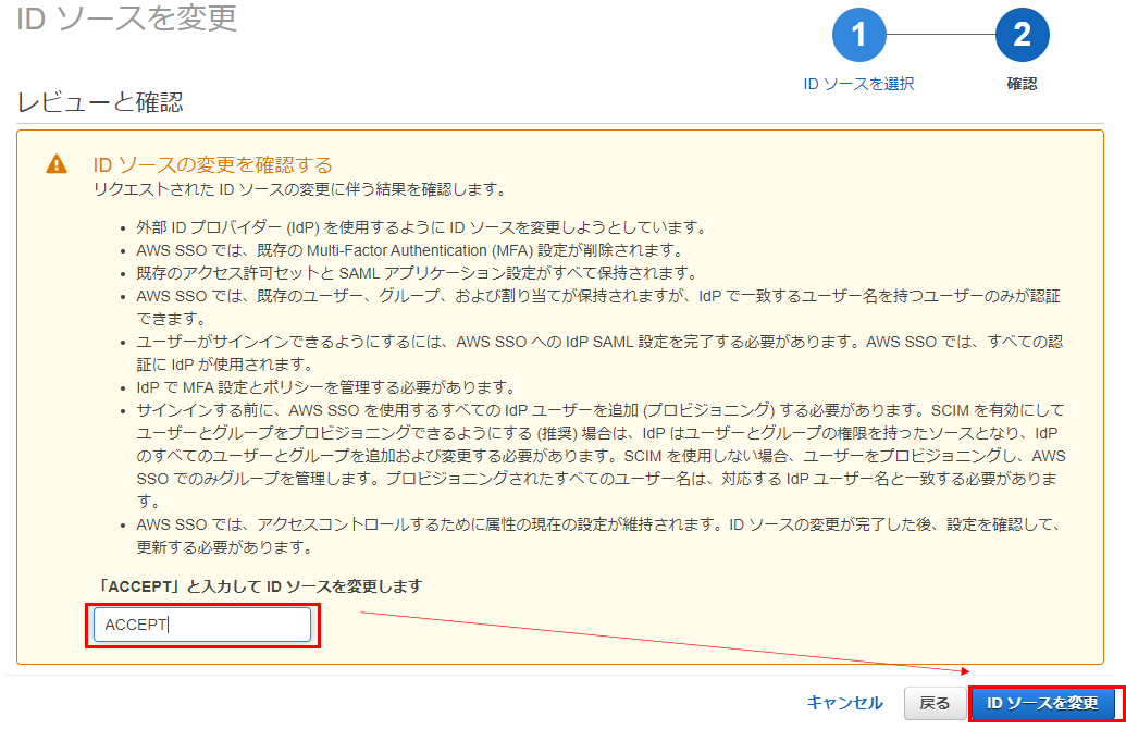 f:id:fu3ak1:20201219231542p:plain