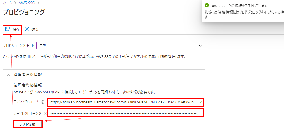 f:id:fu3ak1:20201219231714p:plain