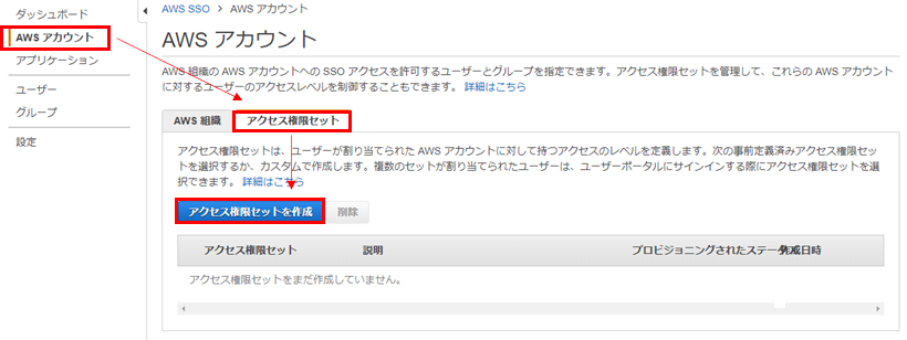 f:id:fu3ak1:20201219232048p:plain