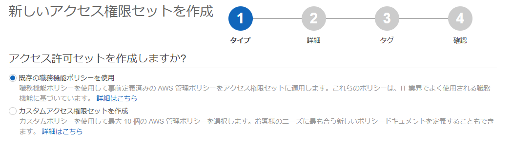 f:id:fu3ak1:20201219232117p:plain