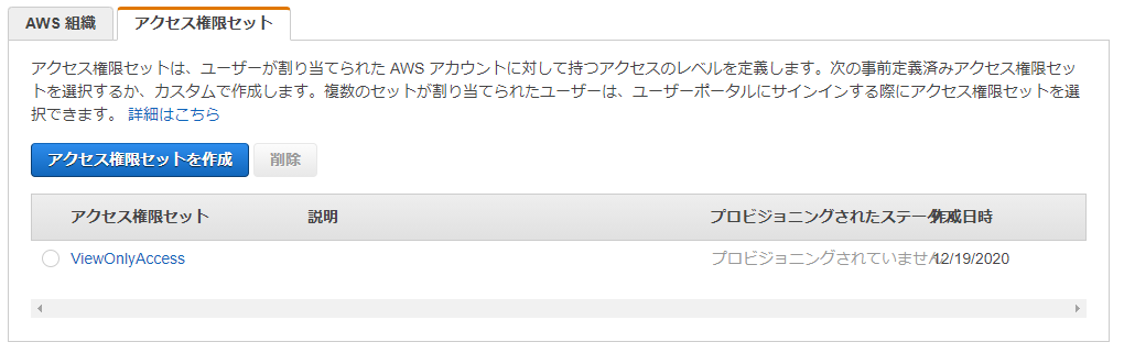 f:id:fu3ak1:20201219232421p:plain