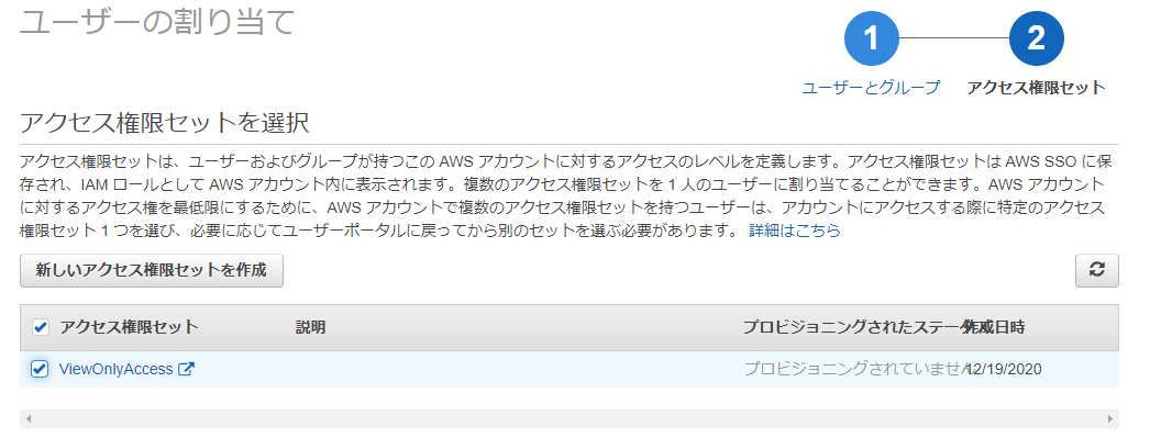 f:id:fu3ak1:20201219233006p:plain